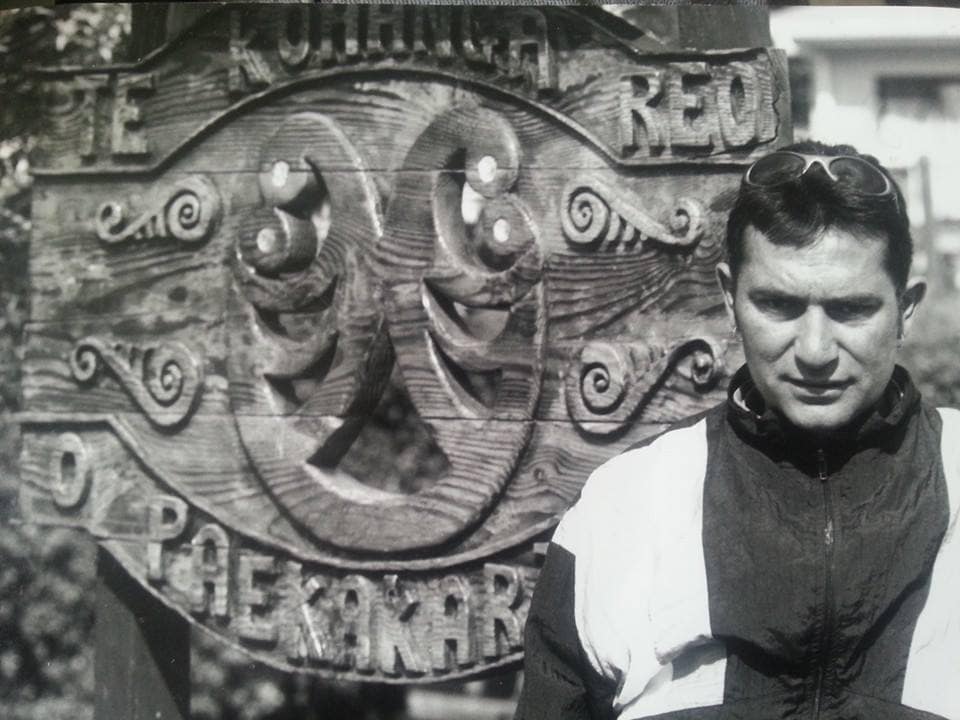 Te Kohanga Reo in Tilley Road